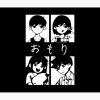 flat750x075f pad750x1000f8f8f8.u2 5 - Omori Gifts