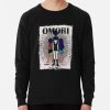 ssrcolightweight sweatshirtmens10101001c5ca27c6frontsquare productx1000 bgf8f8f8 34 - Omori Gifts