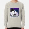 ssrcolightweight sweatshirtmensoatmeal heatherfrontsquare productx1000 bgf8f8f8 7 - Omori Merch