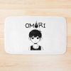 urbathmat flatlay largesquare1000x1000.1u5 18 - Omori Gifts