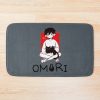 urbathmat flatlay largesquare1000x1000.1u5 23 - Omori Gifts